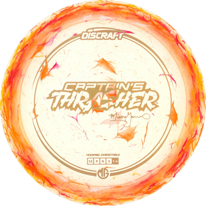 2025 Captains Thrasher