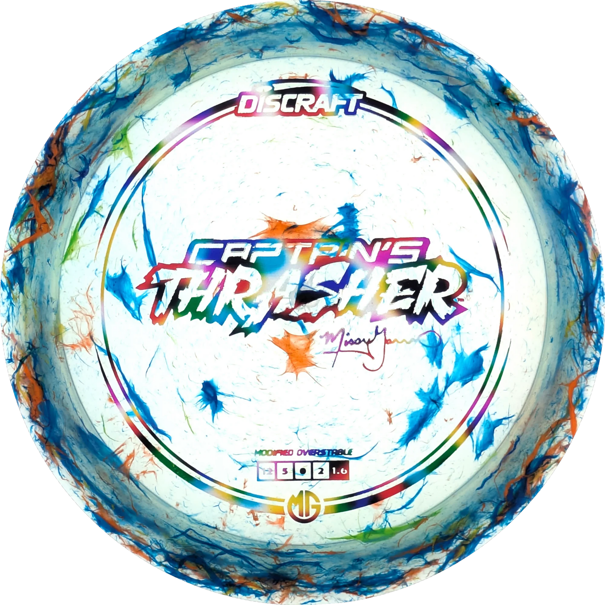 2025 Captains Thrasher