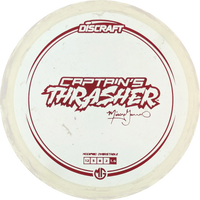 2025 Captains Thrasher