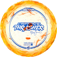 2025 Captains Thrasher