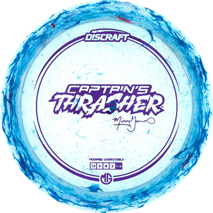 2025 Captains Thrasher