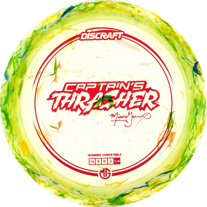 2025 Captains Thrasher