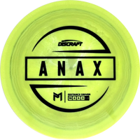 ESP Paul McBeth Anax