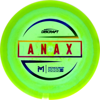 ESP Paul McBeth Anax