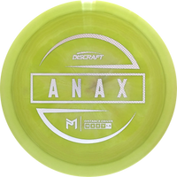 ESP Paul McBeth Anax