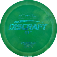 ESP Paul McBeth Force