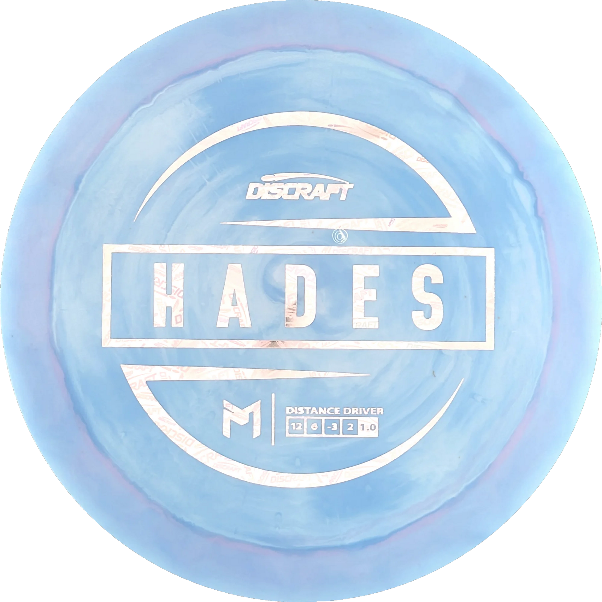 ESP Paul McBeth Hades