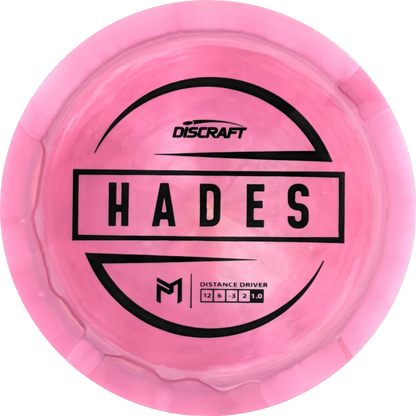 ESP Paul McBeth Hades