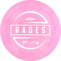 ESP Paul McBeth Hades