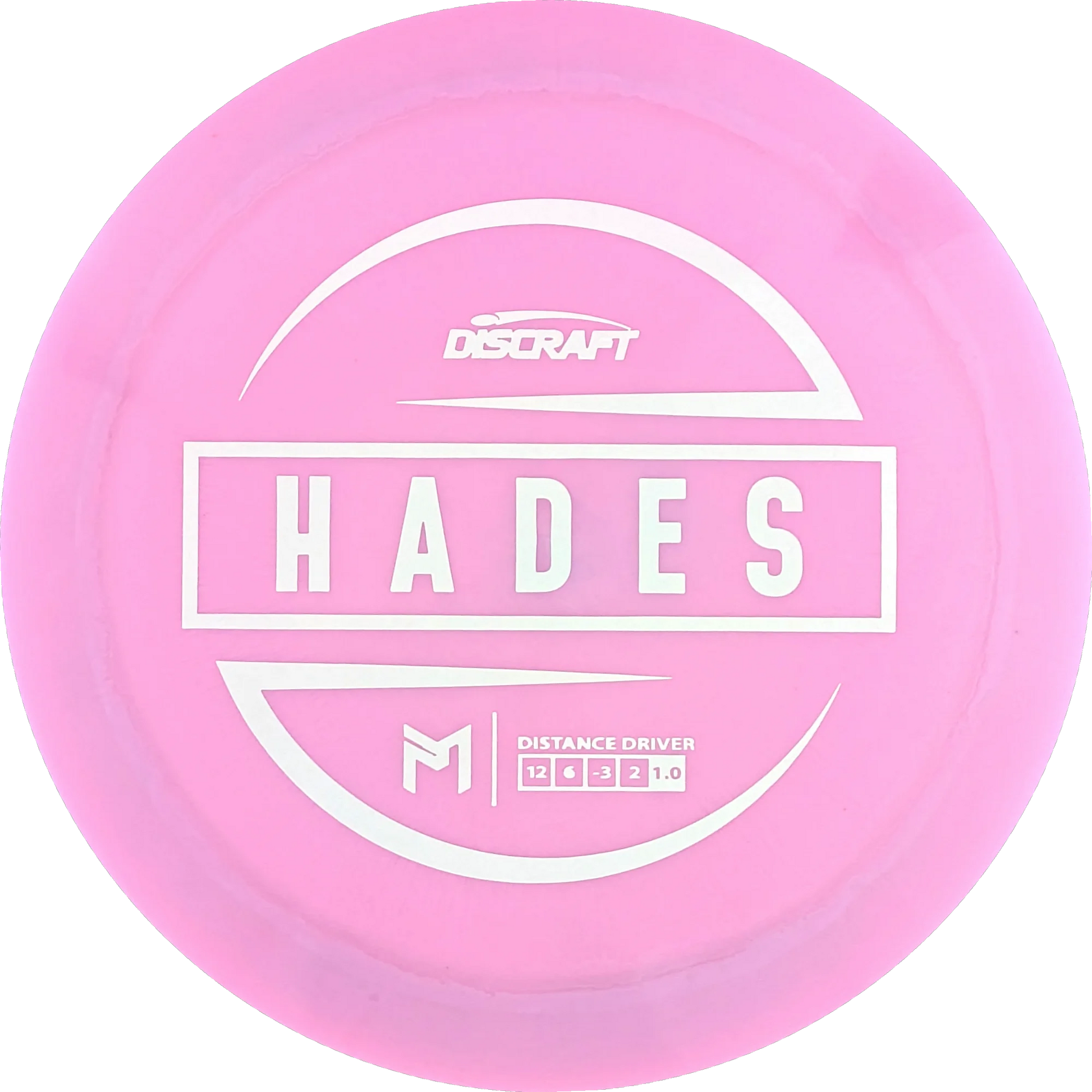 ESP Paul McBeth Hades
