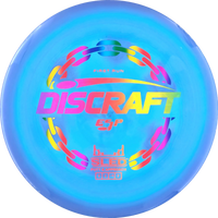 ESP Swirl Sled First Run