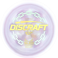 ESP Swirl Sled First Run