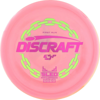 ESP Swirl Sled First Run