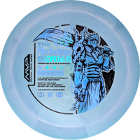 Neutron Eagle McMahon Engine