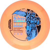 Neutron Eagle McMahon Engine