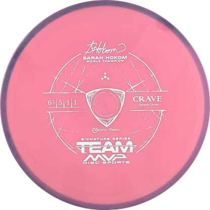 Neutron Sarah Hokom Crave