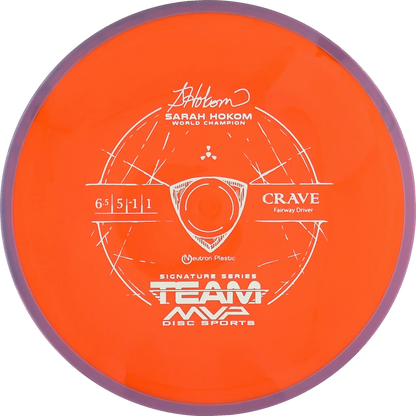 Neutron Sarah Hokom Crave