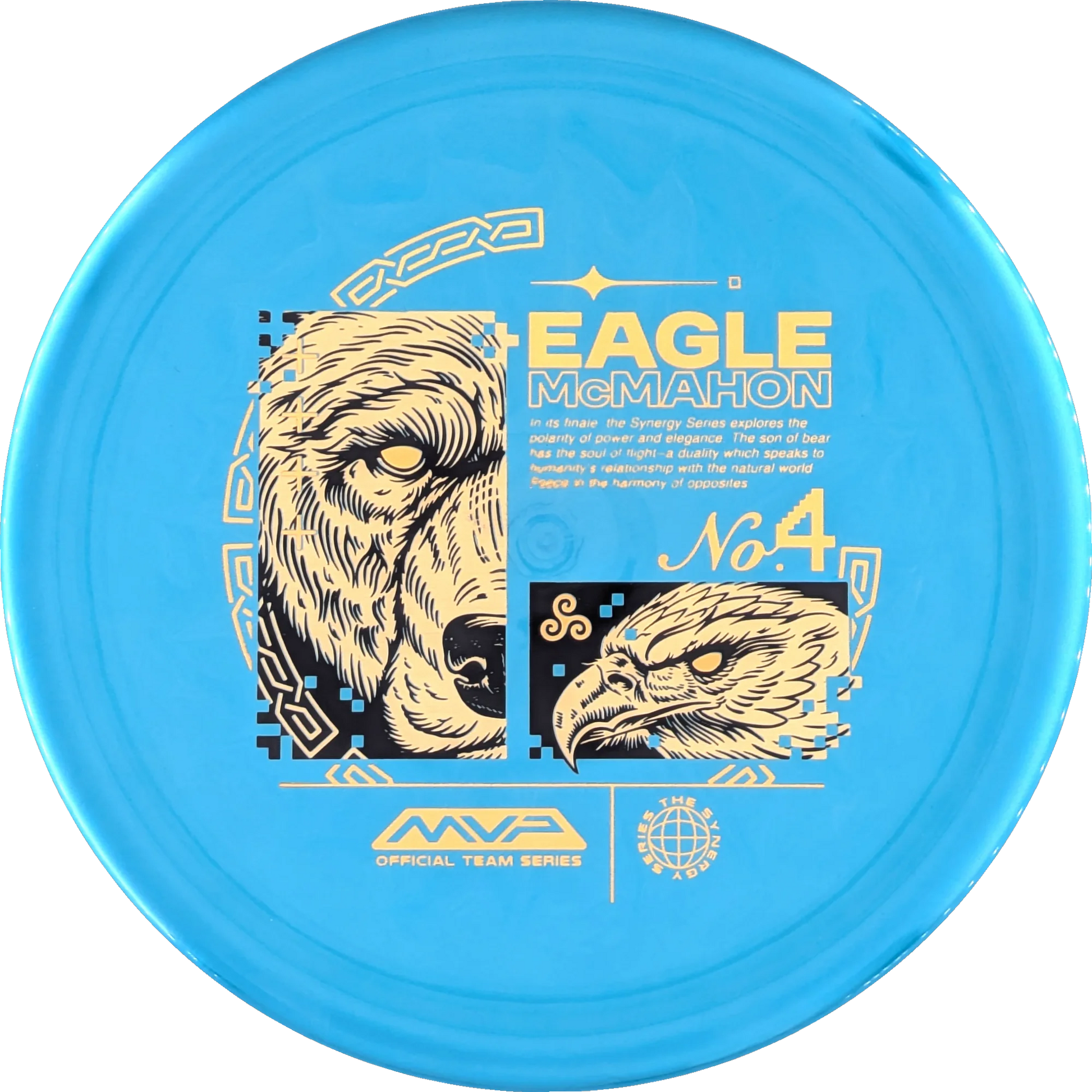 Plasma 2025 Eagle McMahon Range