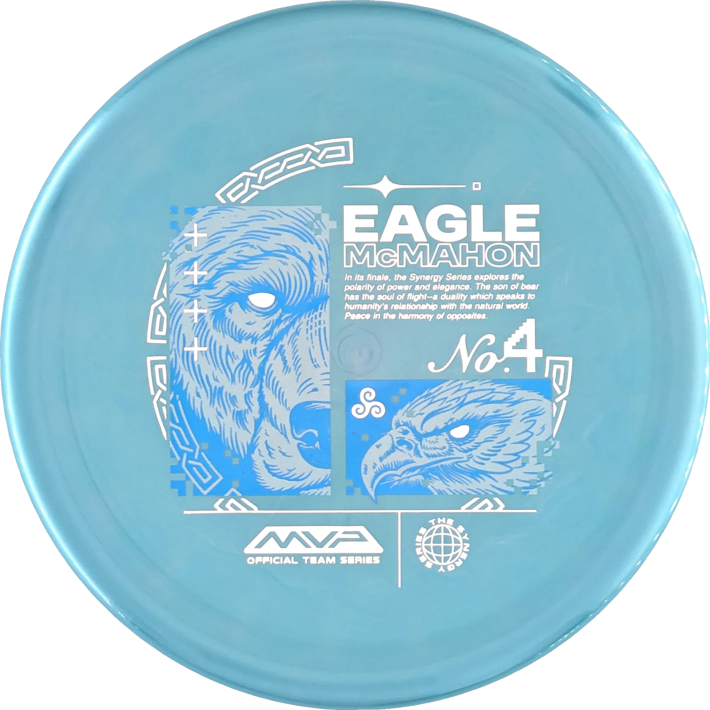 Plasma 2025 Eagle McMahon Range