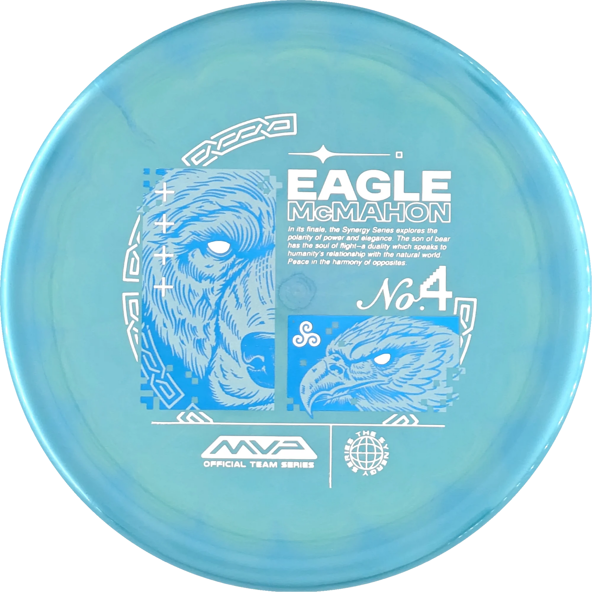 Plasma 2025 Eagle McMahon Range