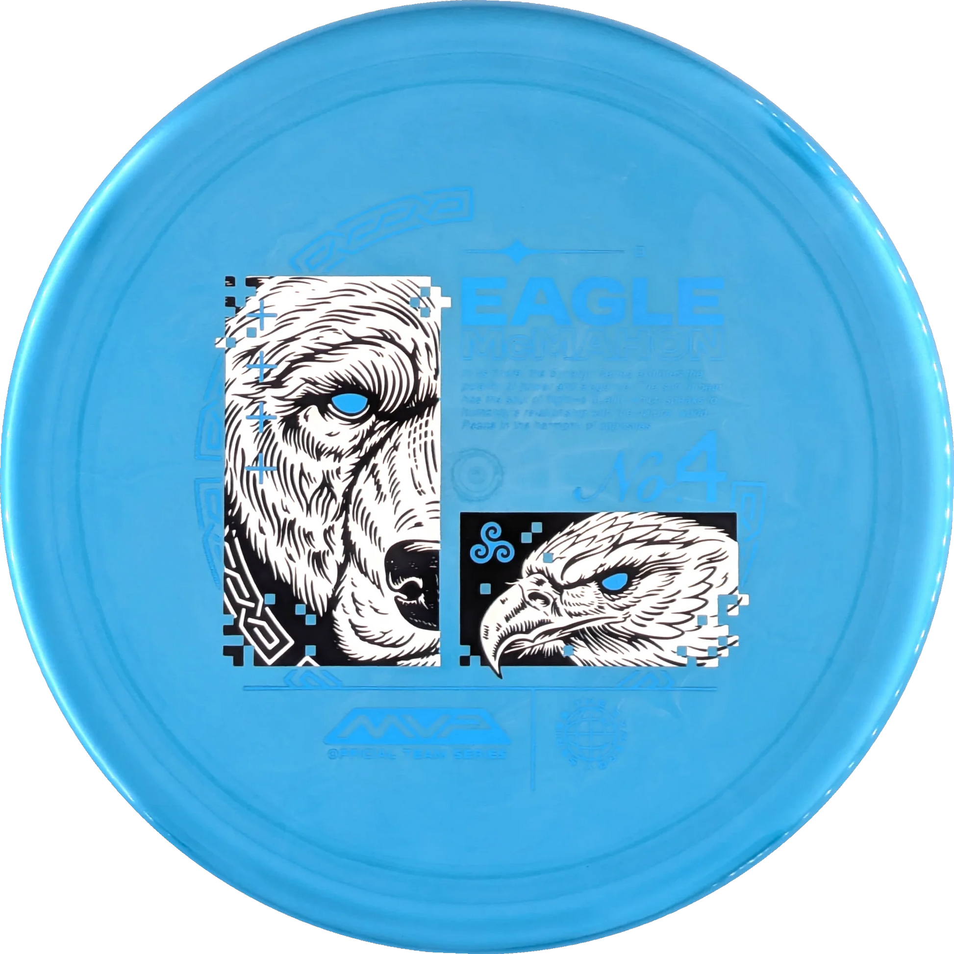 Plasma 2025 Eagle McMahon Range