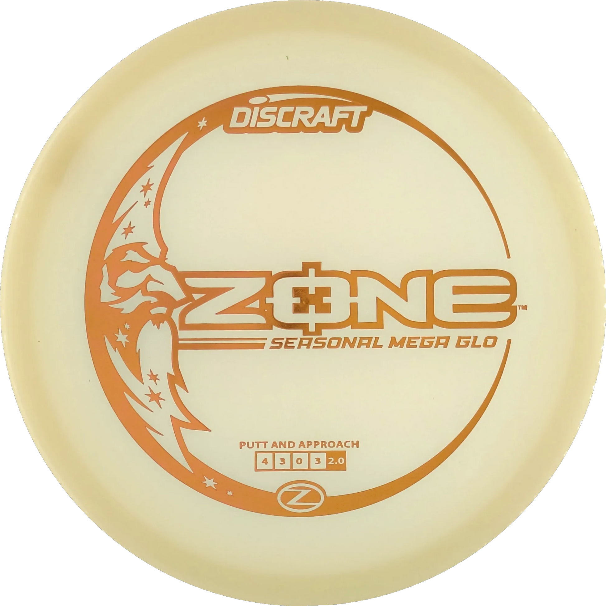Z-Line 2025 Seasonal Mega Glo Zone