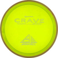 Proton Crave Classic