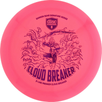 Q-Line Premier Gannon Buhr Cloudbreaker