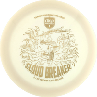 Q-Line Premier Gannon Buhr Cloudbreaker