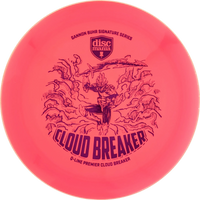 Q-Line Premier Gannon Buhr Cloudbreaker