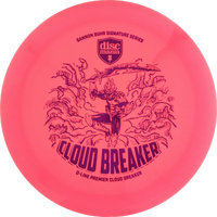 Q-Line Premier Gannon Buhr Cloudbreaker