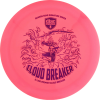 Q-Line Premier Gannon Buhr Cloudbreaker