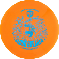 Q-Line Premier Gannon Buhr Cloudbreaker