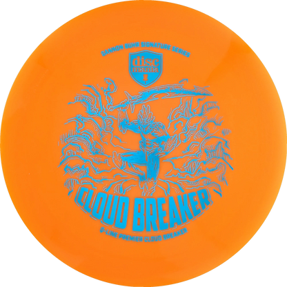 Q-Line Premier Gannon Buhr Cloudbreaker