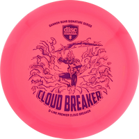 Q-Line Premier Gannon Buhr Cloudbreaker