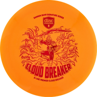 Q-Line Premier Gannon Buhr Cloudbreaker