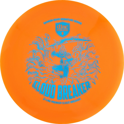 Q-Line Premier Gannon Buhr Cloudbreaker
