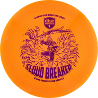 Q-Line Premier Gannon Buhr Cloudbreaker