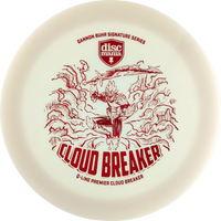Q-Line Premier Gannon Buhr Cloudbreaker