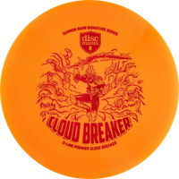 Q-Line Premier Gannon Buhr Cloudbreaker