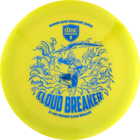 Q-Line Premier Gannon Buhr Cloudbreaker