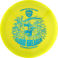 Q-Line Premier Gannon Buhr Cloudbreaker