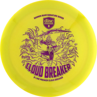 Q-Line Premier Gannon Buhr Cloudbreaker