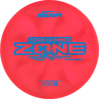 2025 Tour Series Adam Hammes Zone