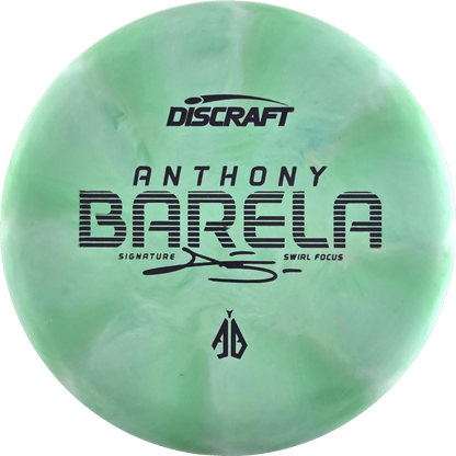 CT Swirl Anthony Barela Focus
