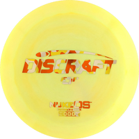 ESP Nuke OS