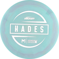 ESP Paul McBeth Hades