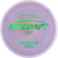 ESP Paul McBeth Undertaker
