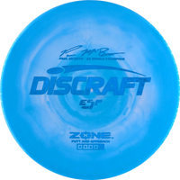 ESP Paul McBeth Zone