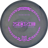 Paul Ulibarri 2026 Victory Edition Zone